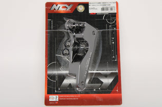 Brake-Mount-NCY-200mm