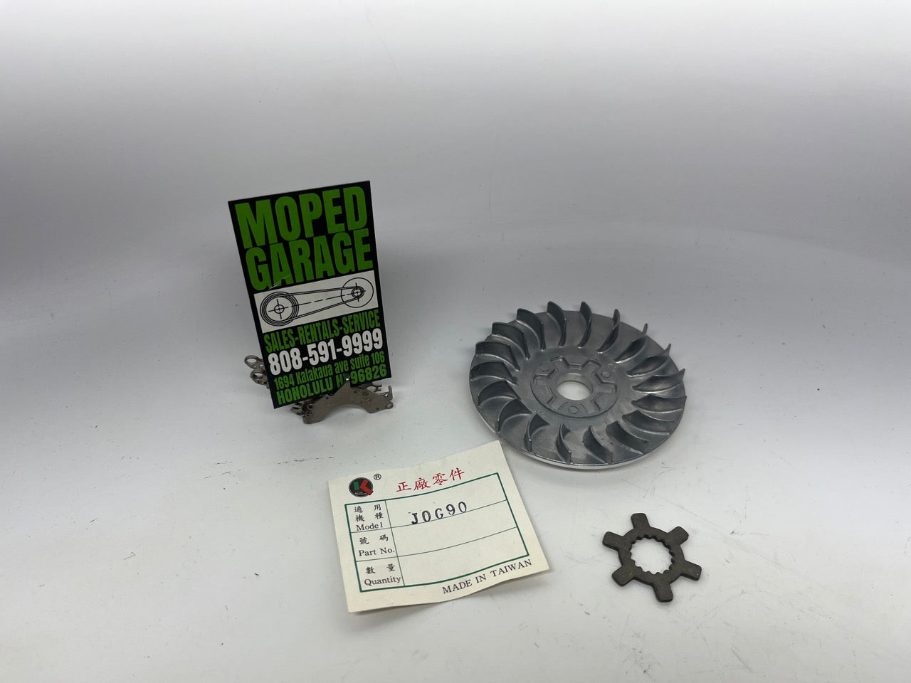 Drive Face for Yamaha Jog 90 / Minarelli 90cc | CVT Front Pulley Face Replacement