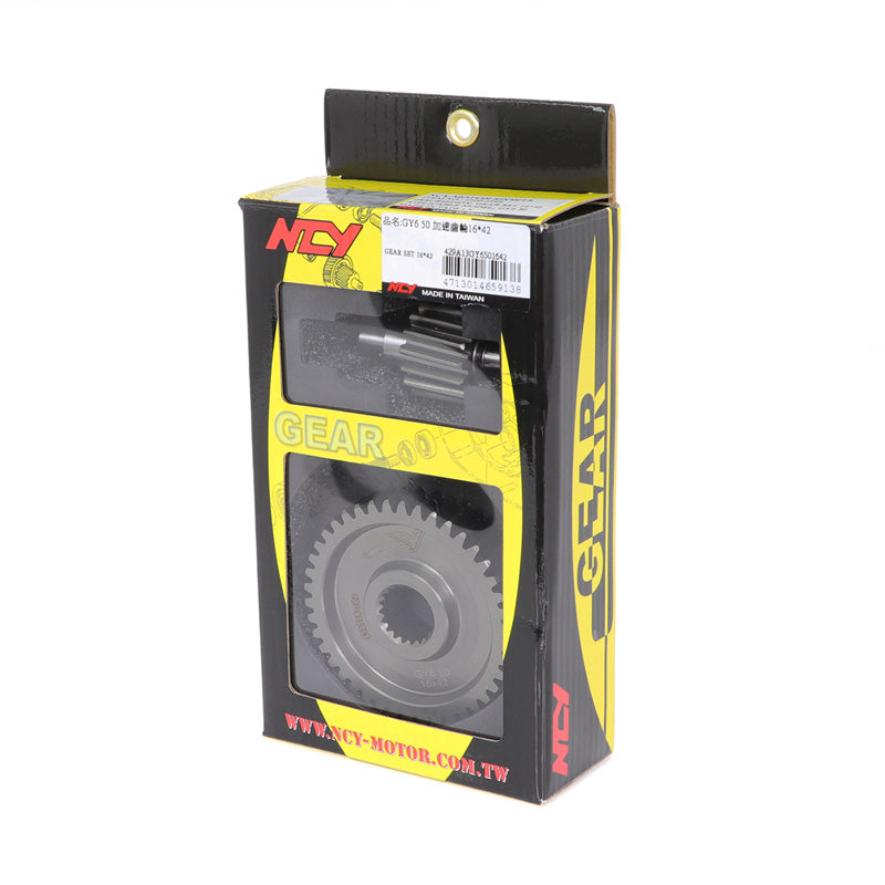 NCY Gear Set – QMB139 Final Drive Gears for 50cc Scooters