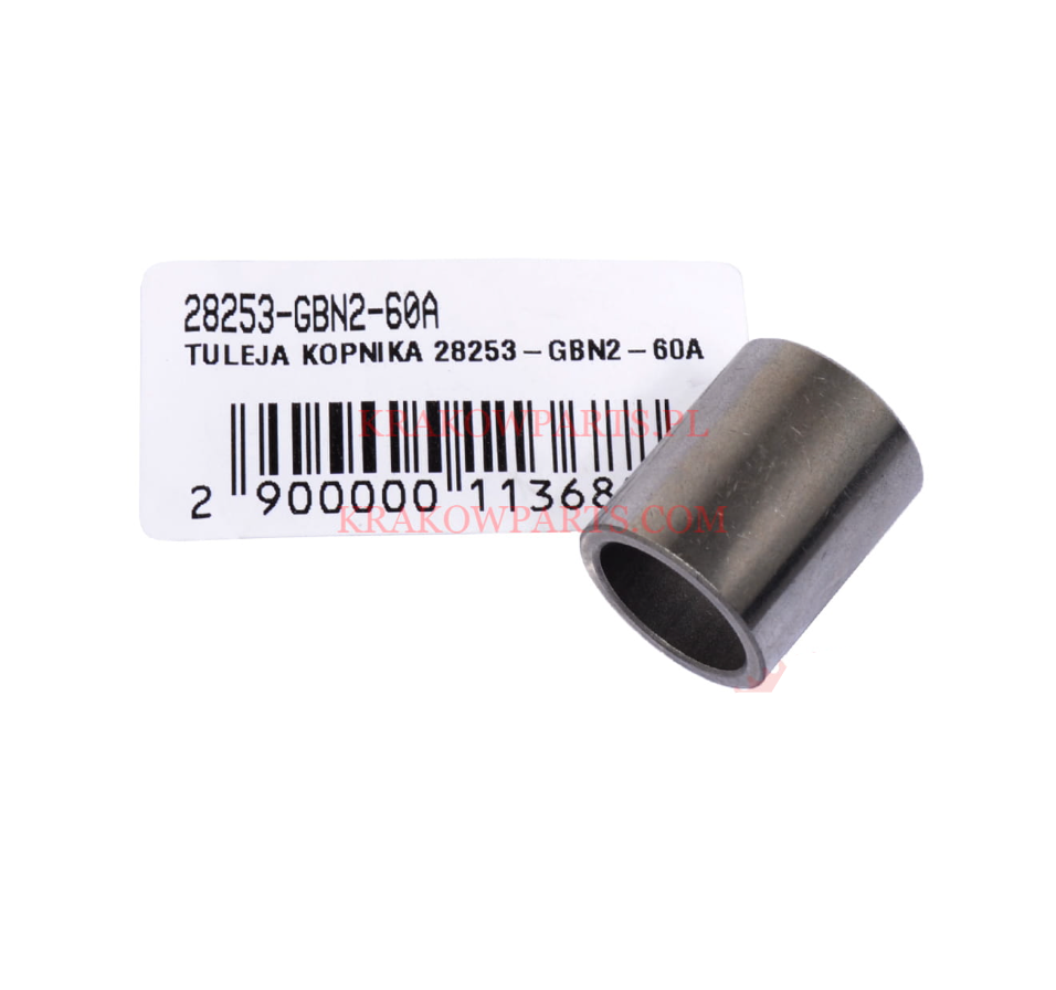 KYMCO Bush Kick Spindle 28253‑GBN2‑60A