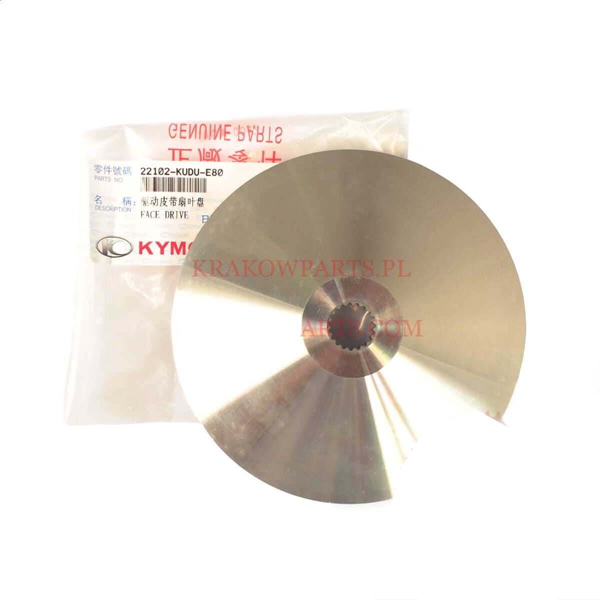Drive Face Pulley for KYMCO Like / Super 8 / Agility | OEM Variator Face 22102‑KUDU‑E80