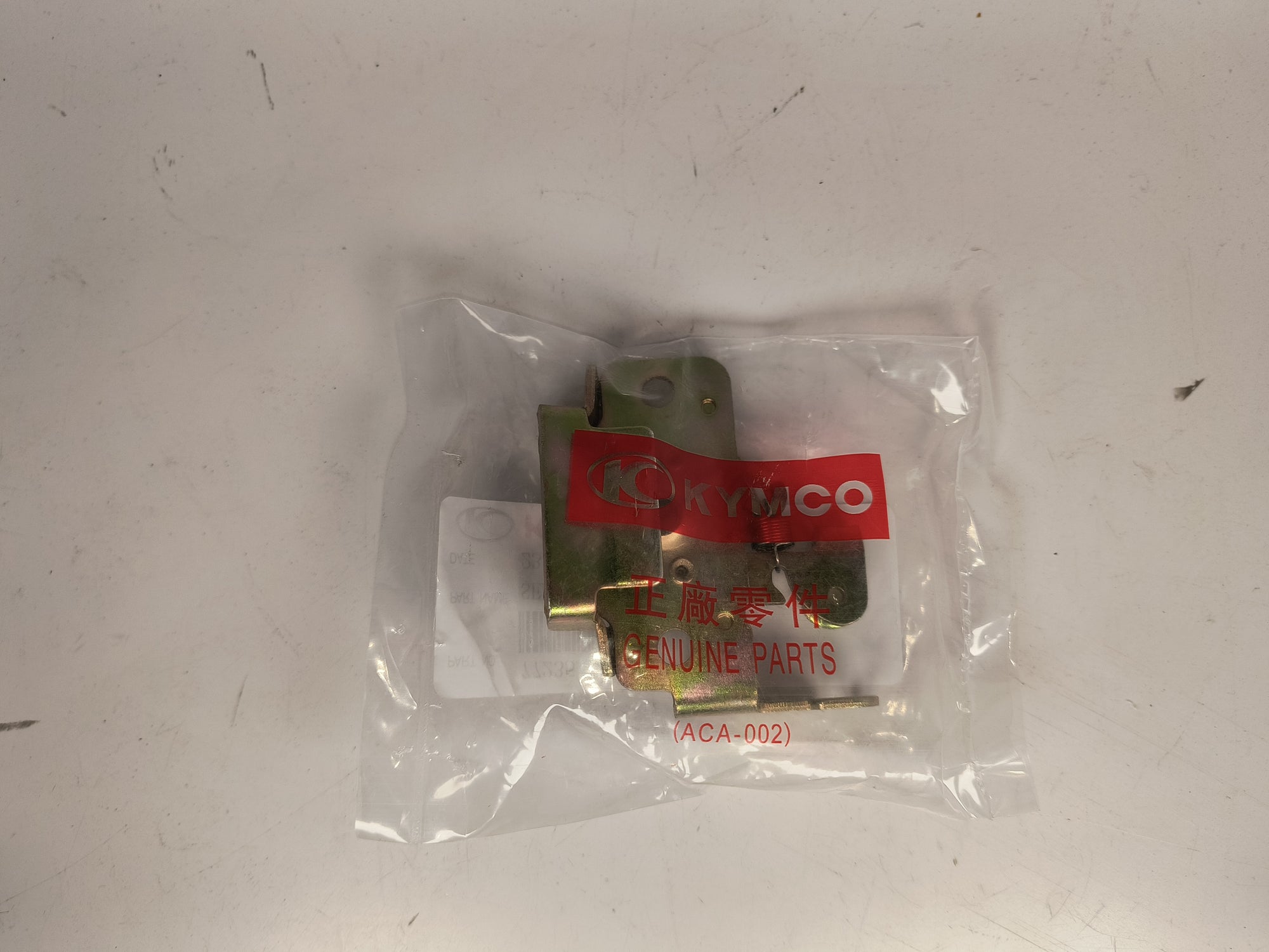 Kymco Seat Catch Comp 77235-ZZA6-C00