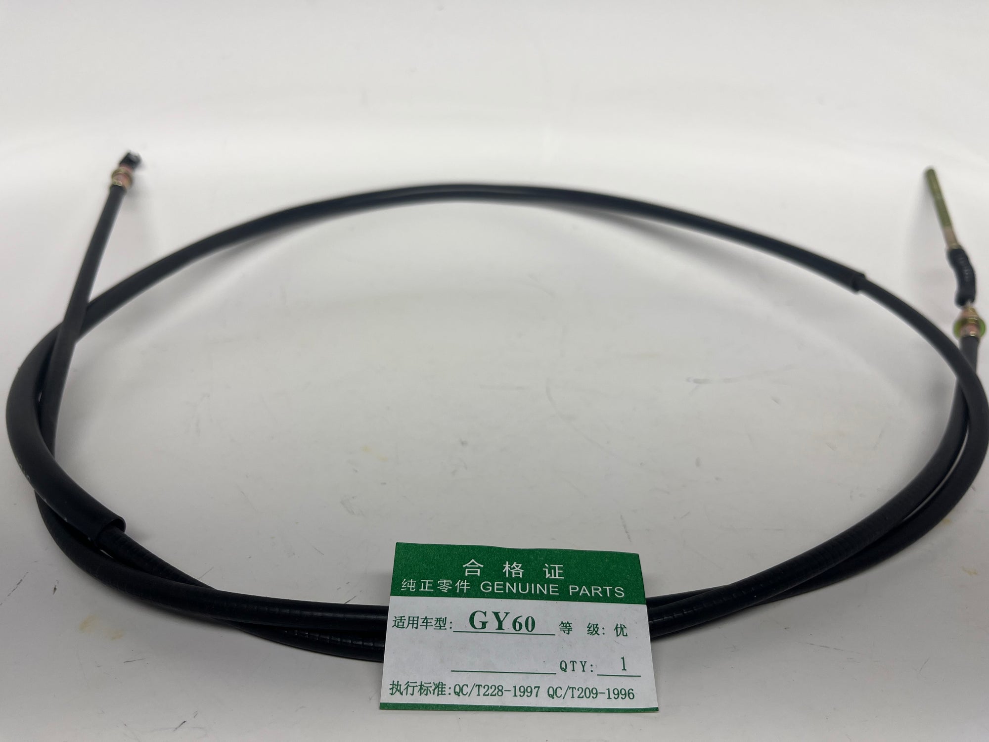 GY60 Throttle Cable – Replacement Cable for GY6 50cc / 60cc Scooters