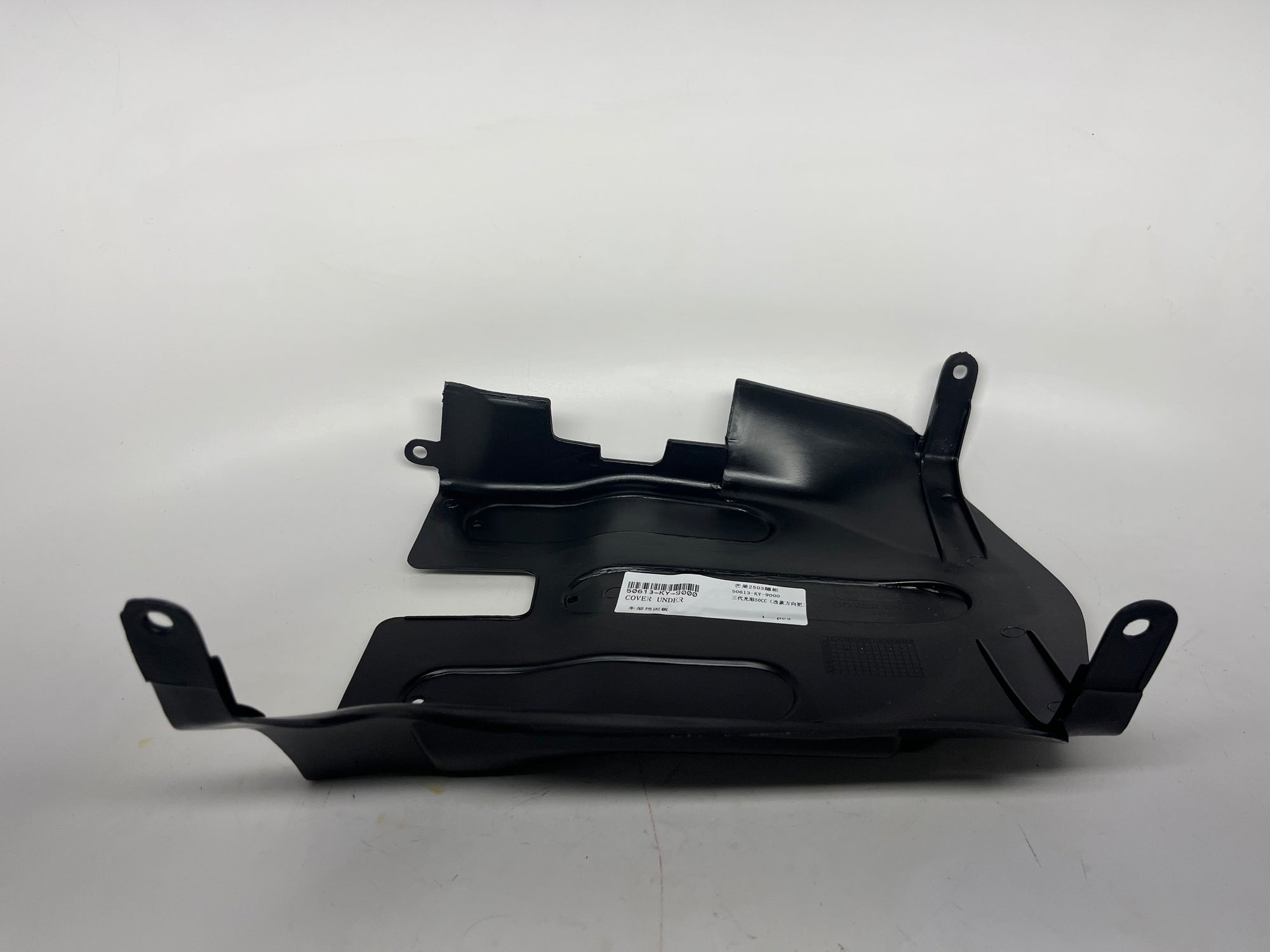 COVER UNDER for Soleil Scooters – OEM Replacement Part (50613-KY-9000)