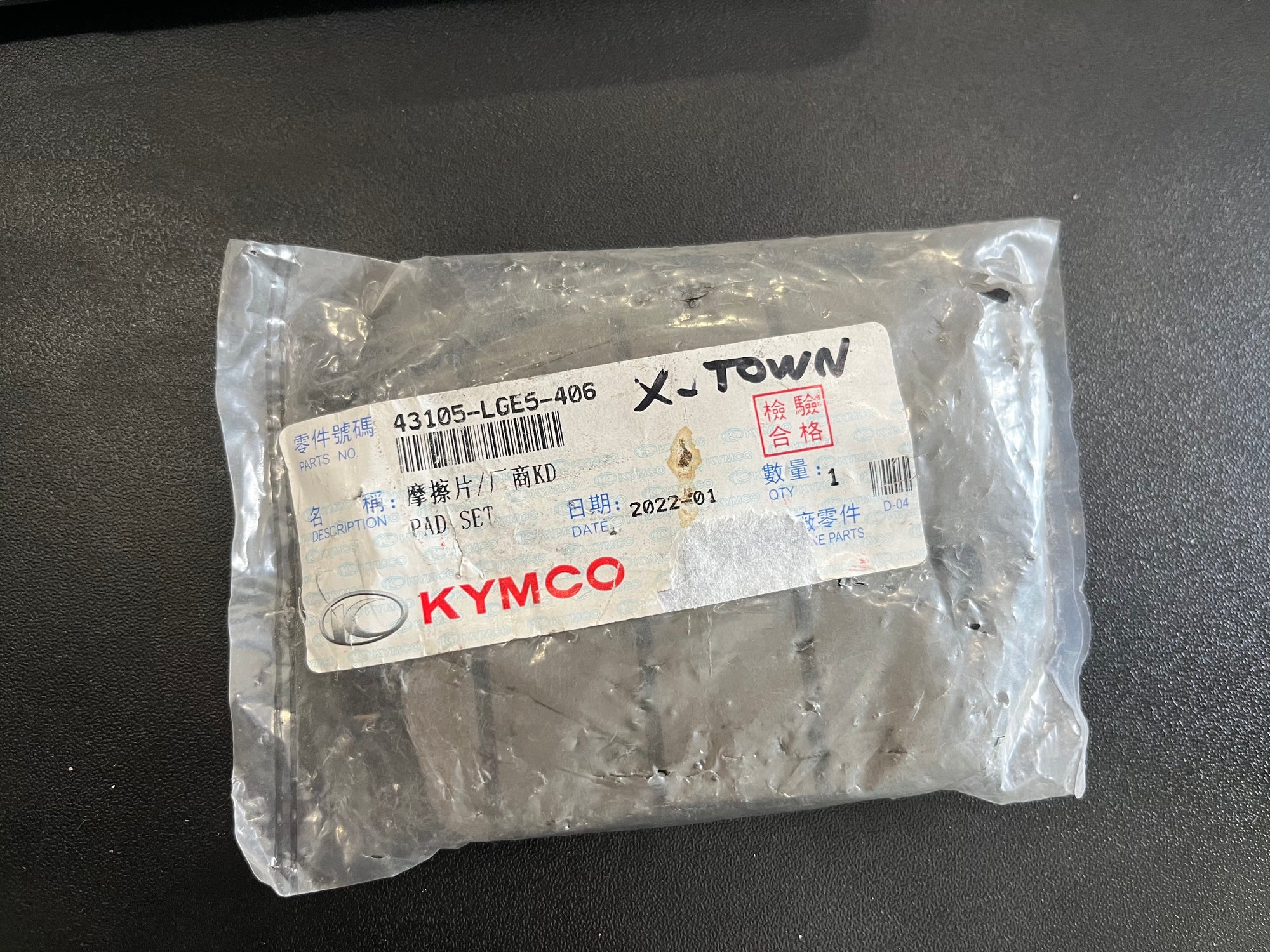 KYMCO X-Town Front Brake Pad Set – OEM Replacement - 43105-LGE5-406