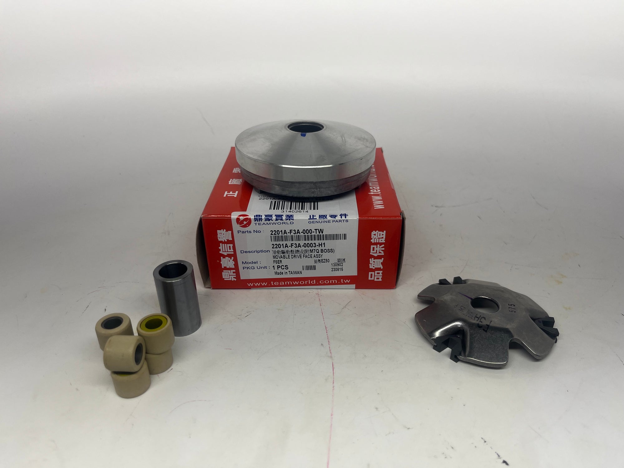SYM Movable Drive Face Assembly – OEM Scooter Replacement -2201A-F3A-003-H1 / 2201A-F3A-000-TW