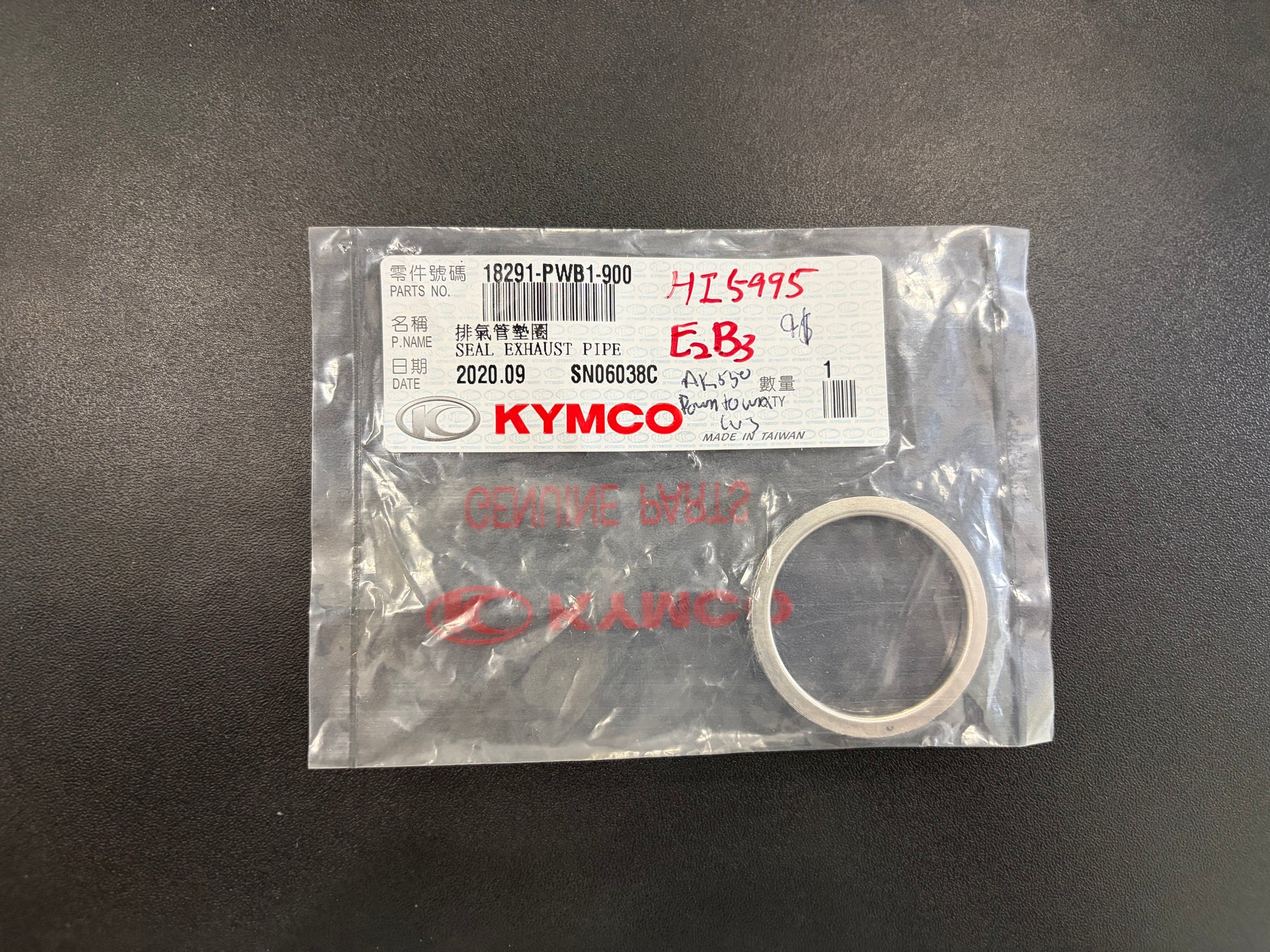 Kymco Exhaust Pipe Seal – OEM Gasket for AK550 / Downtown / CV3 Scooters – 18291-PWB1-900
