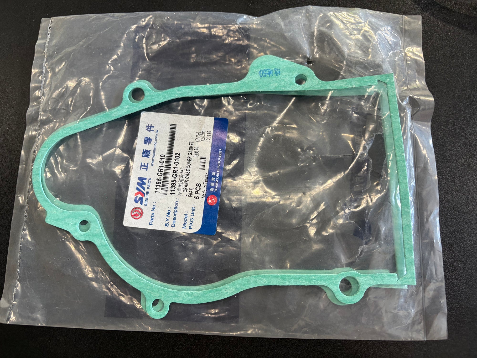SYM Crankcase Cover Gasket | 11395-GR1-010
