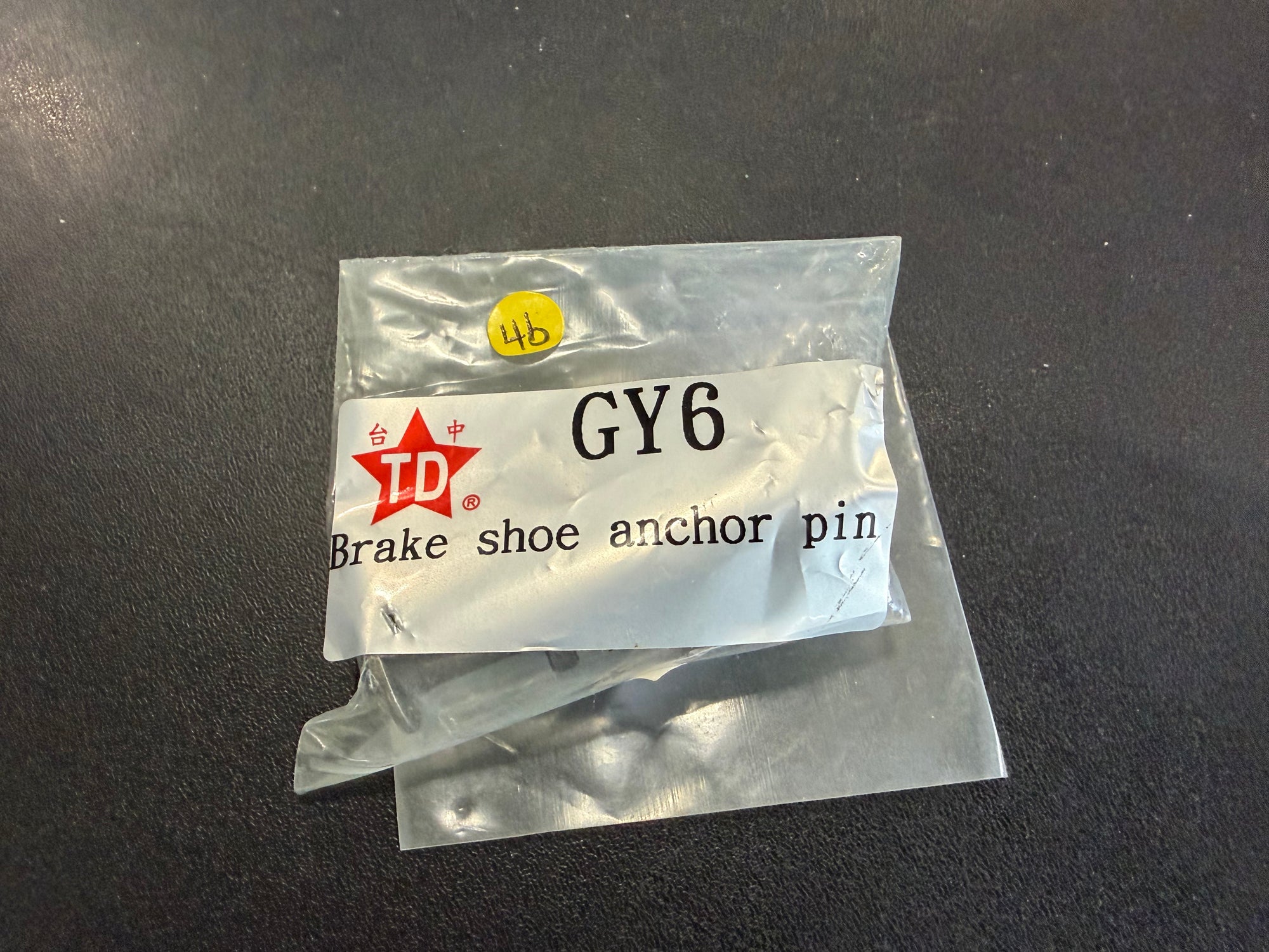 Taida Brake Shoe Anchor Pin – GY6 / QMB139
