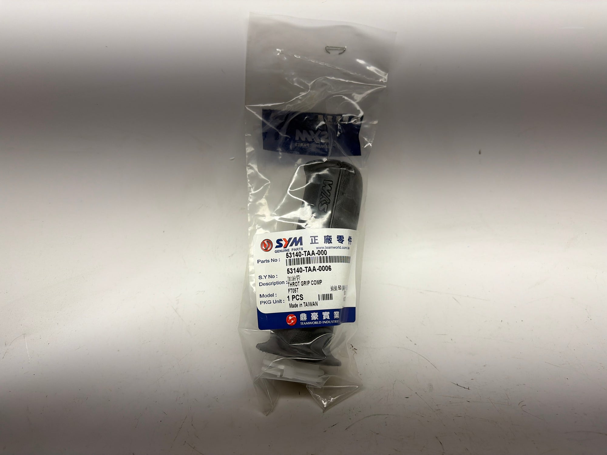 SYM Throttle Grip Comp - Right Side - 53140-TAA-000