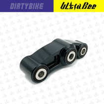 DB-UB-Suspension-Linkage