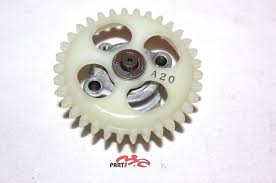 Yamaha Oil Pump Assembly
