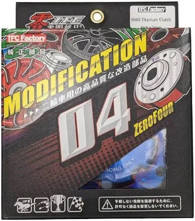 TFC - BWS Titanium Racing Clutch – 04 Modification | High-Performance CVT Clutch