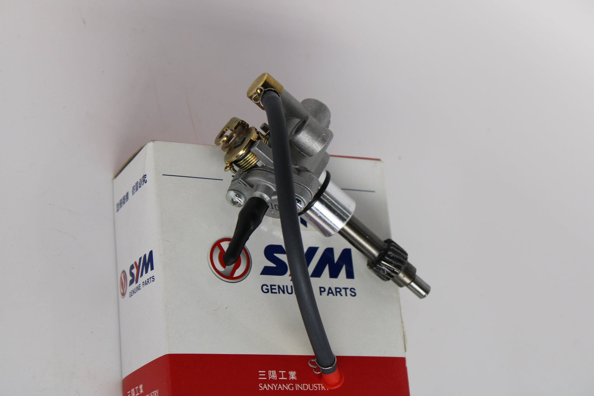 SYM Oil Pump – OEM Replacement for SYM 50cc / 125cc Scooter Engines