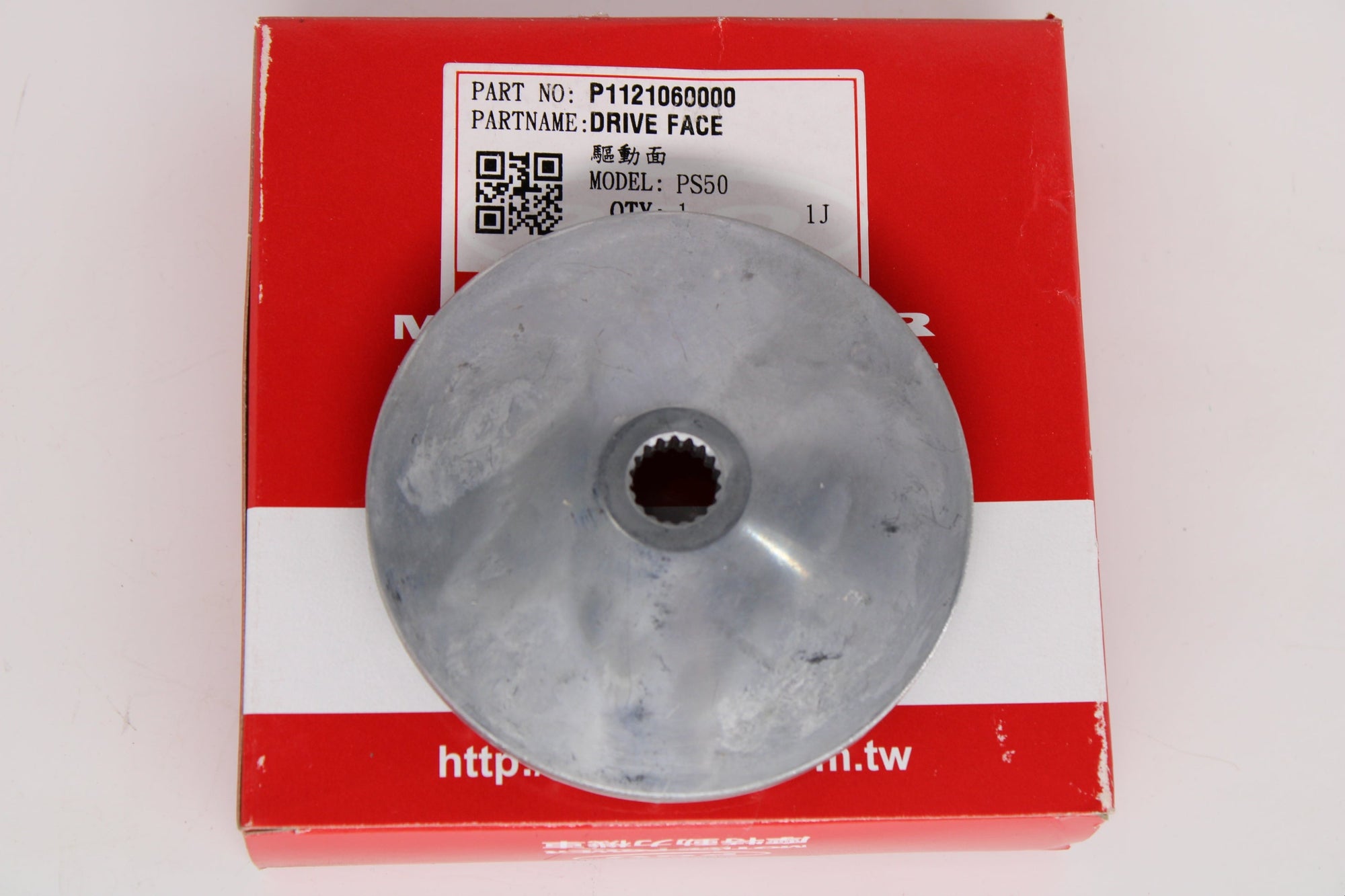 PGO Drive Face – Genuine OEM Scooter Replacement P1121060000