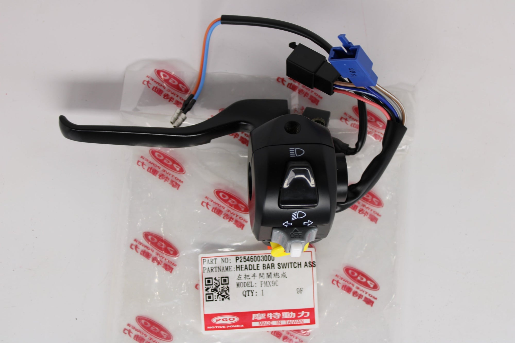 Left Handlebar Switch Assembly for PGO Scooters – OEM Replacement | Part P2546003000
