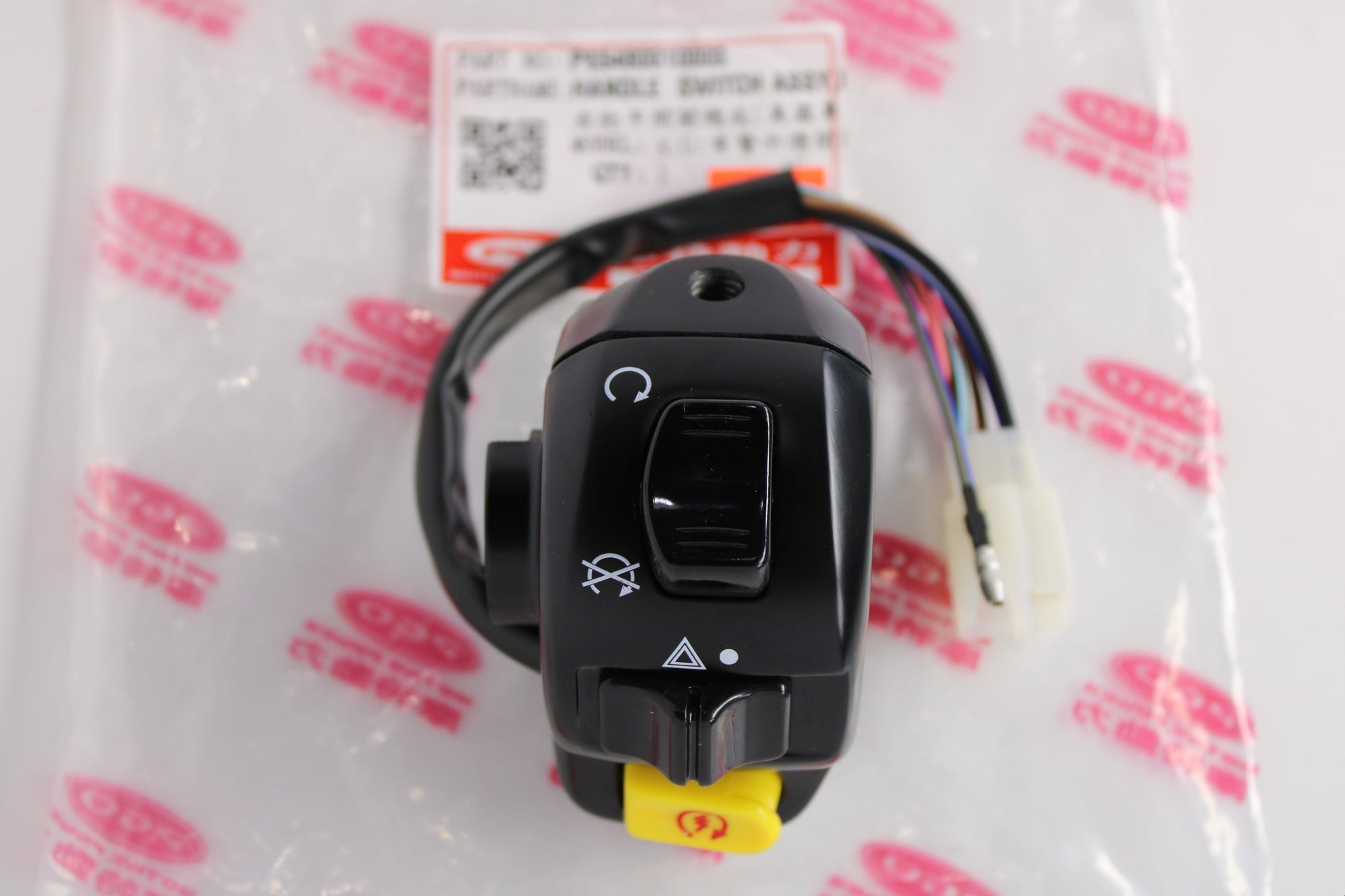 PGO Right Handlebar Switch Assembly – OEM Replacement Switch | P65480010000