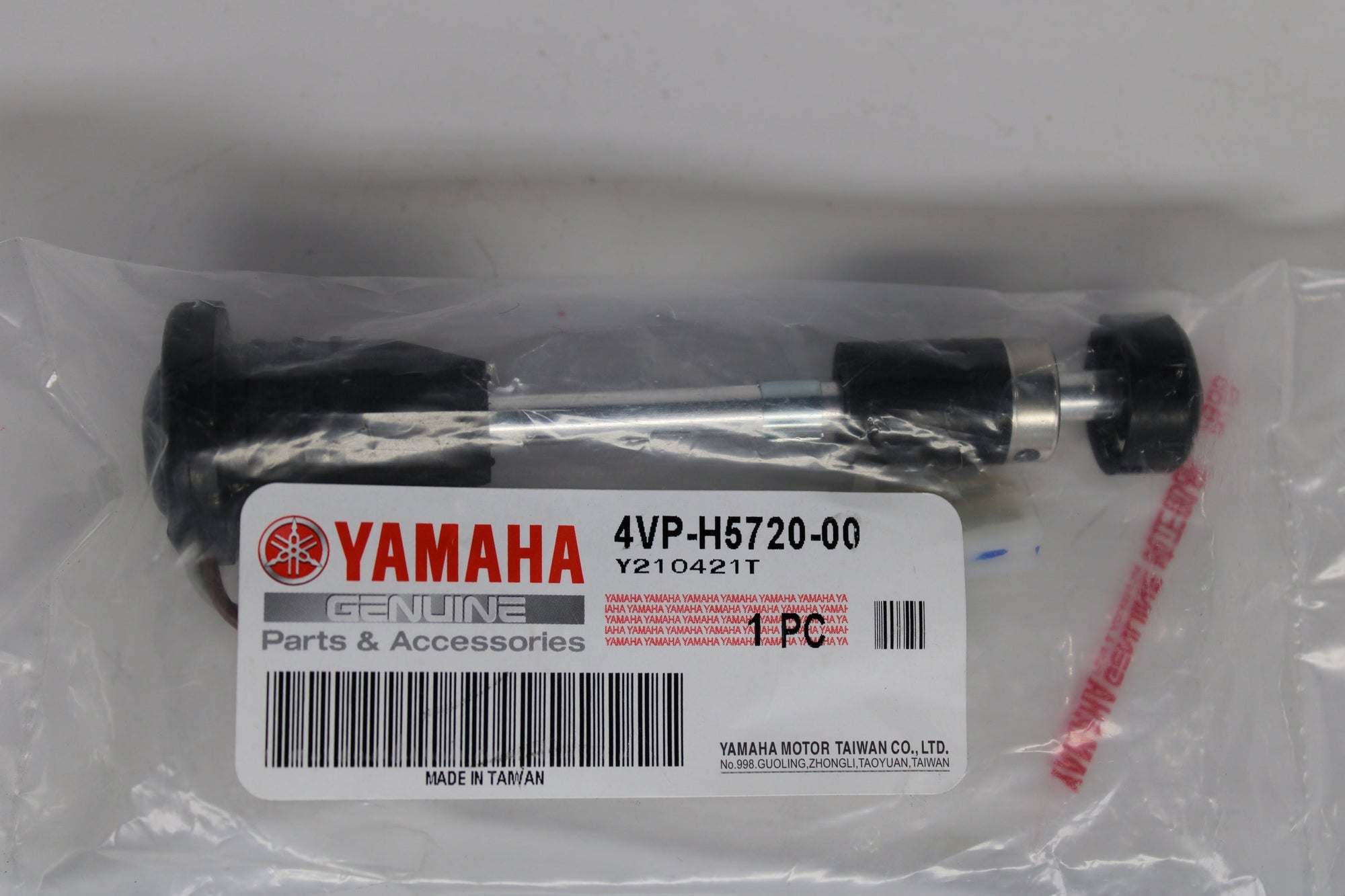 Yamaha Zuma Oil Level Gauge – OEM Dipstick | 4VP-H5720-00
