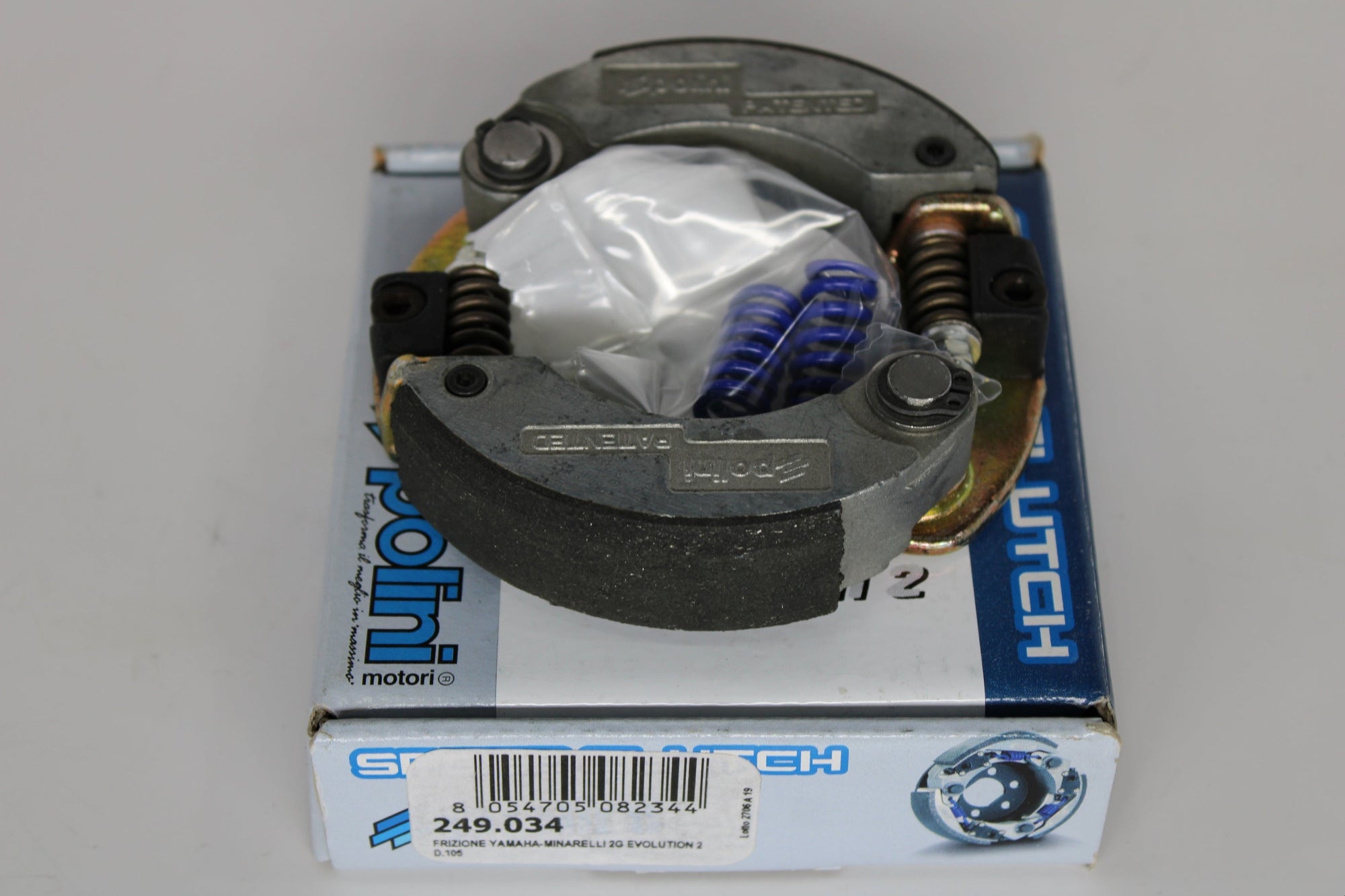 Polini EVO 2 Speed Clutch D105 for Yamaha Minarelli 50cc 2-Stroke Scooters | Part #249.034