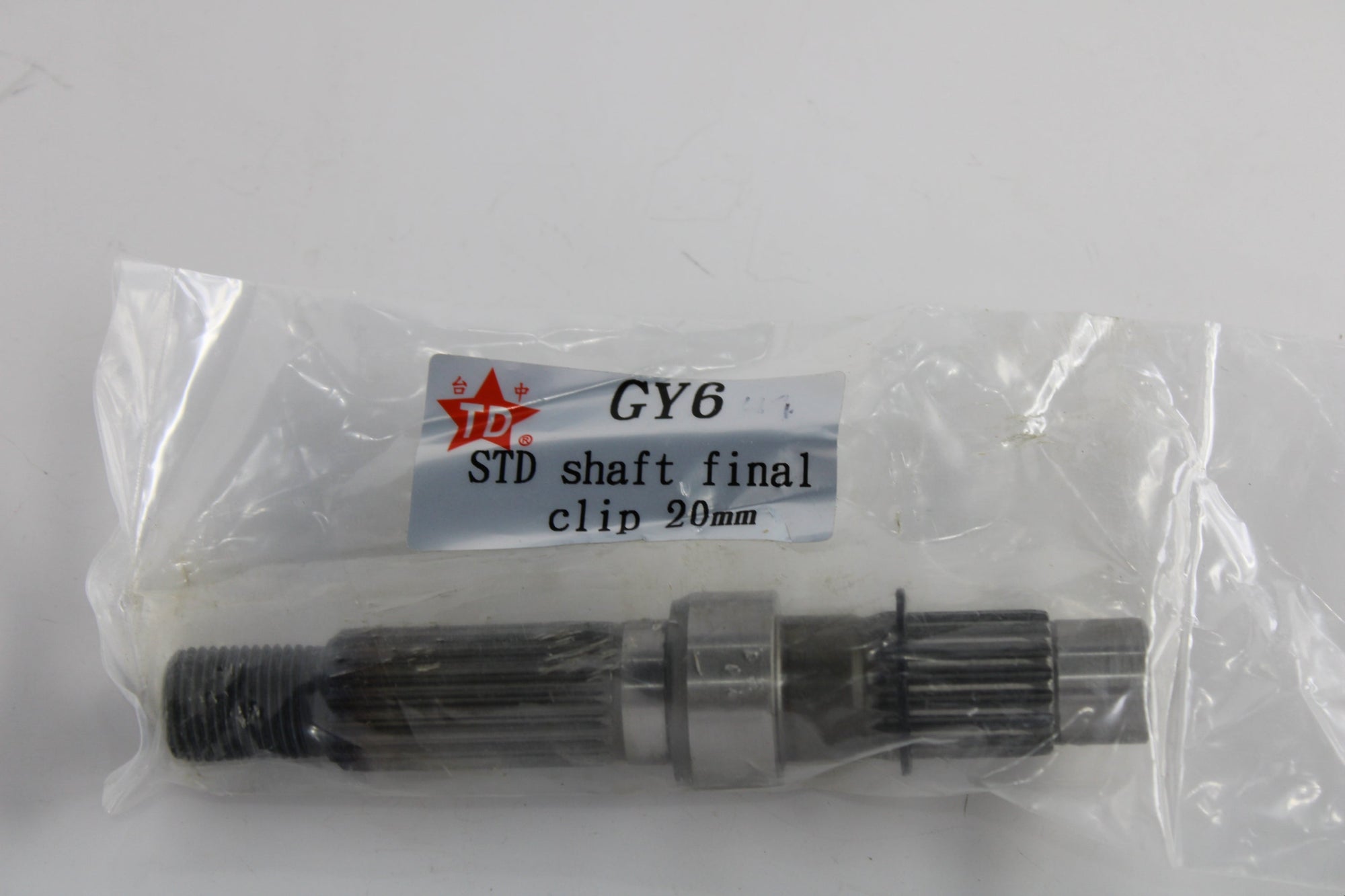 Taida Short STD Final Shaft with 20mm Clip | GY6 Transmission Shaft