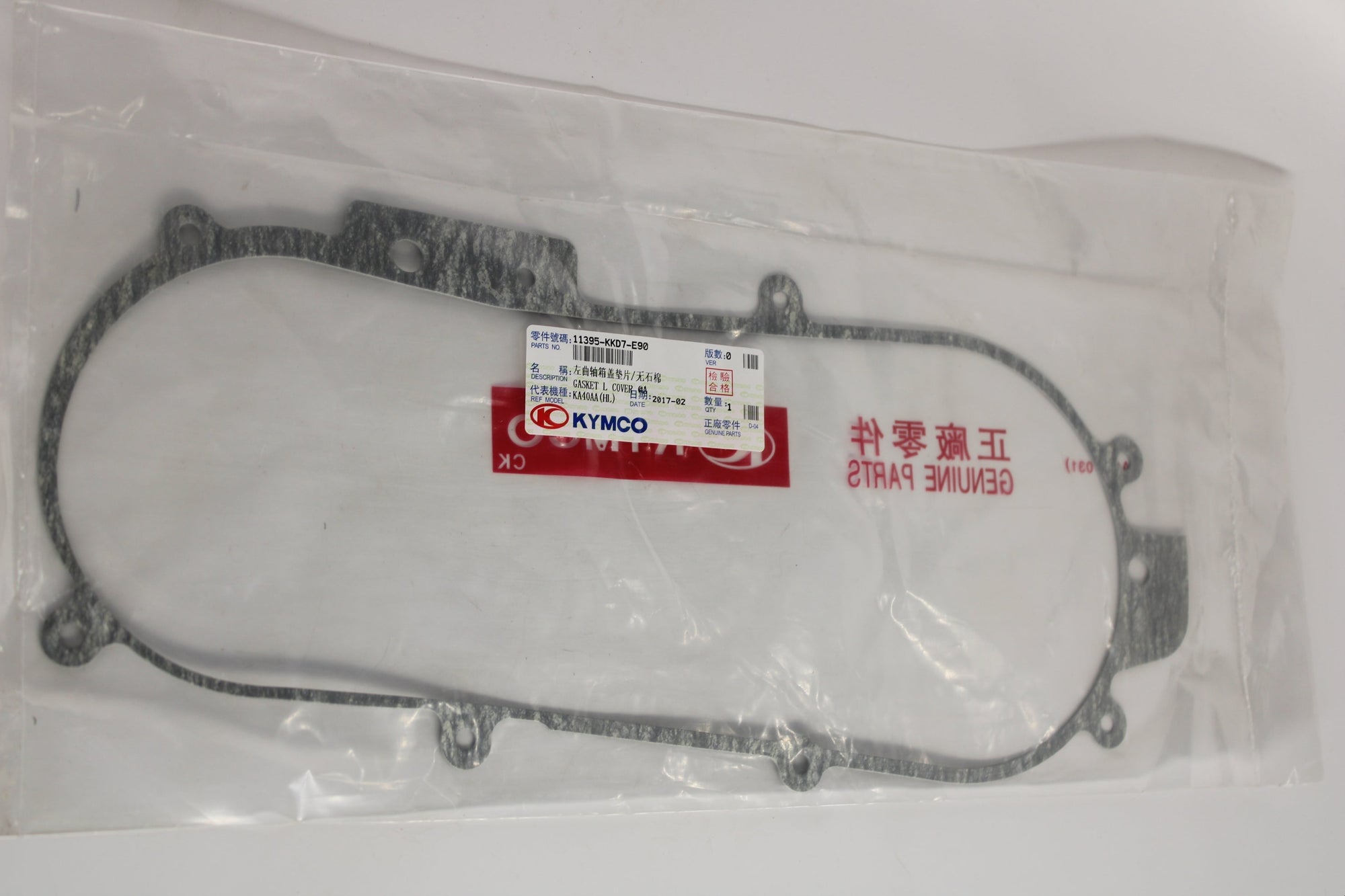 KYMCO Left Cover Box Gasket – Agility, Super 8, Like 150/200 | OEM 11395-KKD7-E90