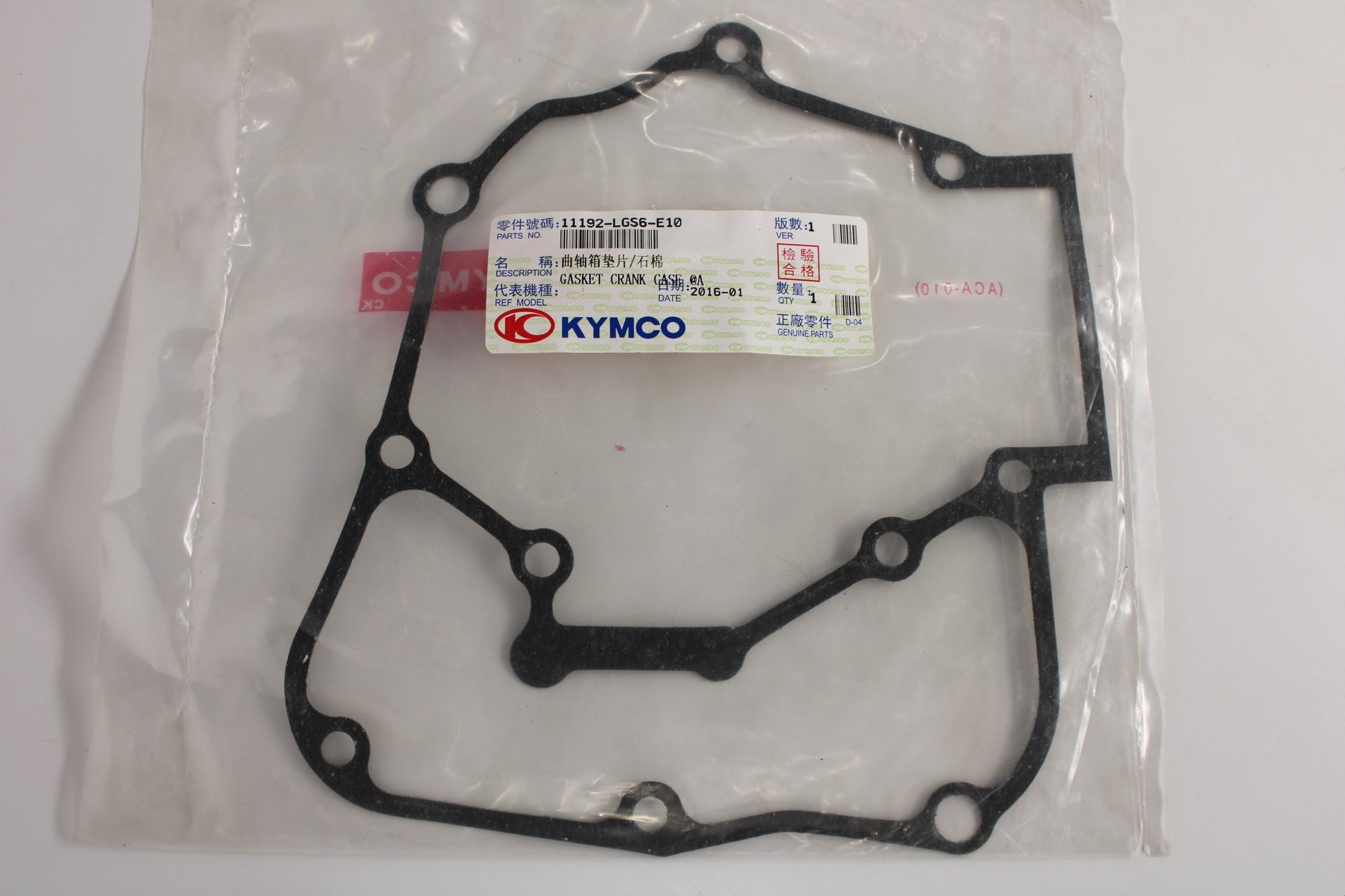 KYMCO Crankcase Gasket Super 8/ Like – 150cc / 200cc Engines | OEM Engine Seal 11192-LGS6-E10