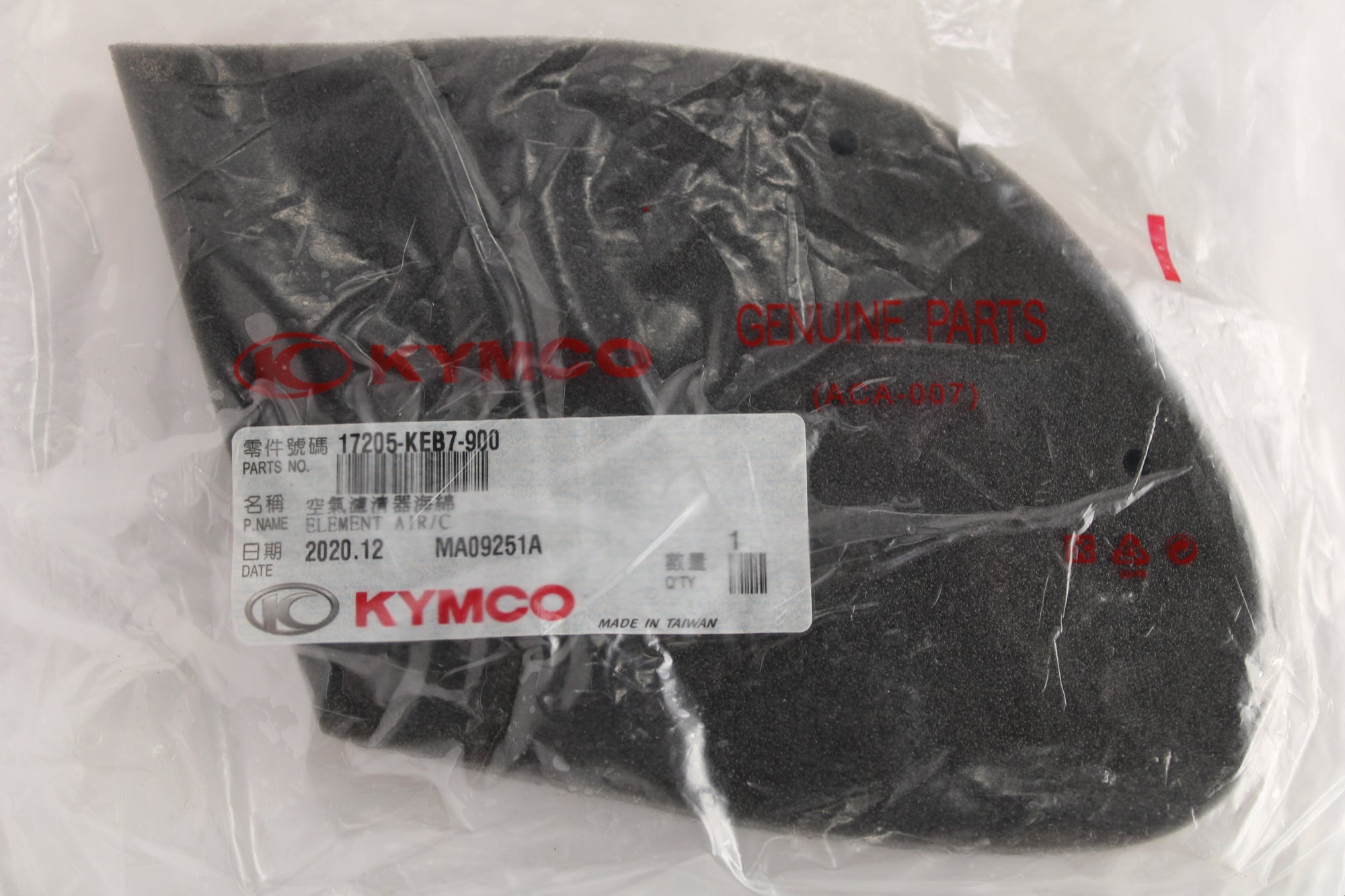KYMCO Air Filter – 50cc Scooter OEM Air Cleaner Element 17205-KEB7-900