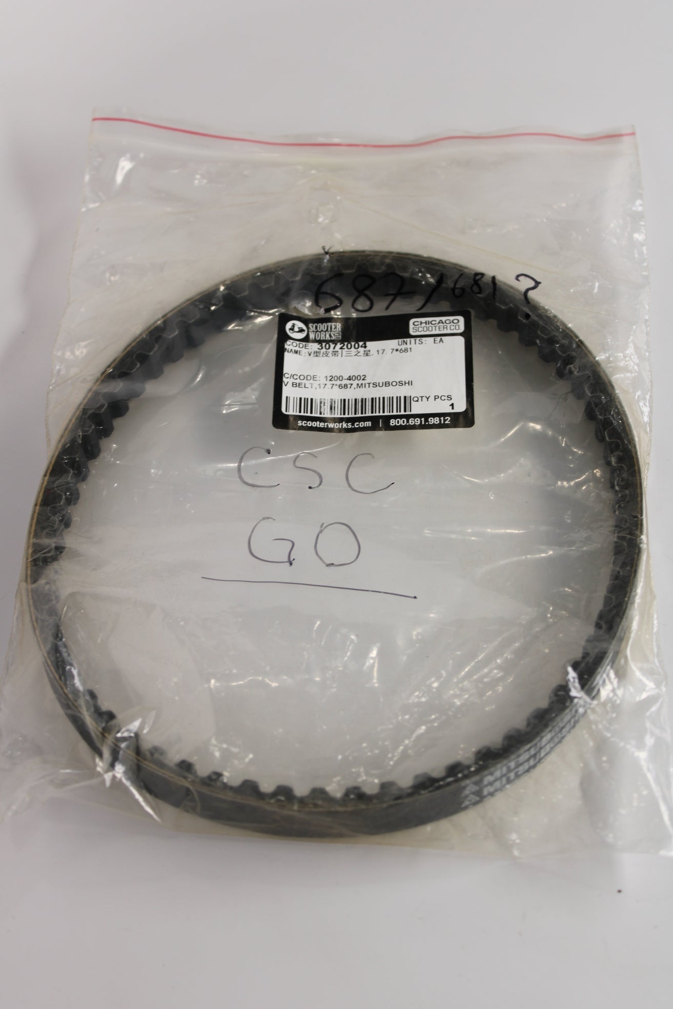 CSC Drive Belt 687x17.7 – OEM Scooter CVT Belt GO 3072004