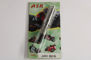 ASN-Output-Shaft
