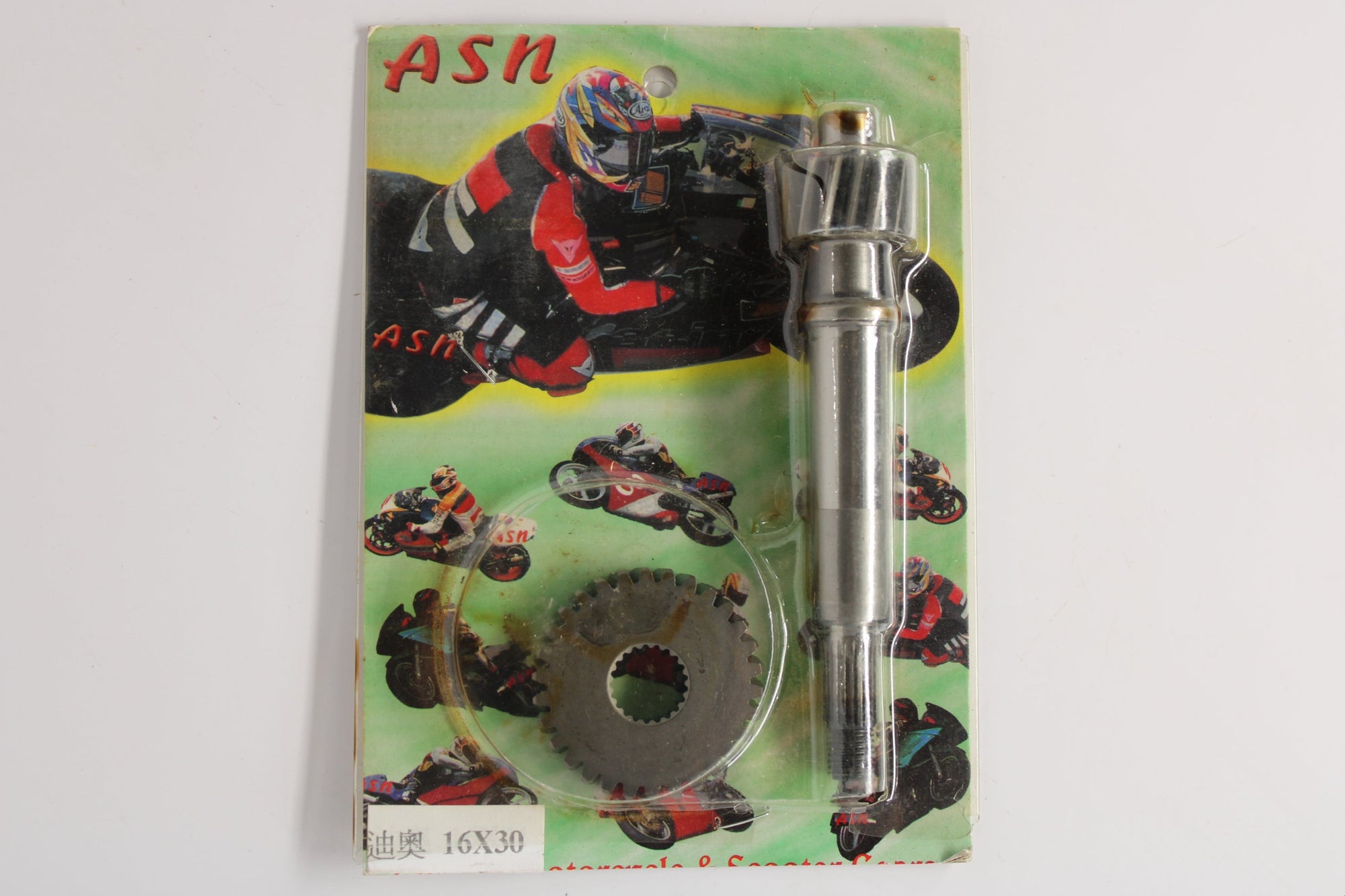 16x30Transmission