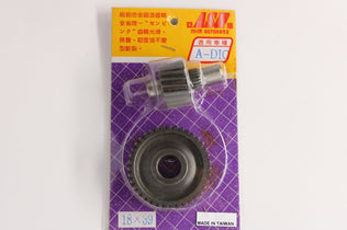 ASN-18x39-gear-set